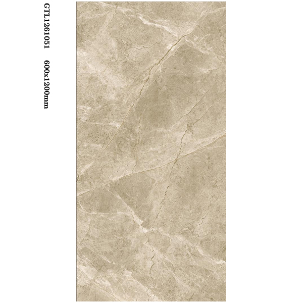 GTL1261051 600x1200mm Marble Porcelain Floor Tile